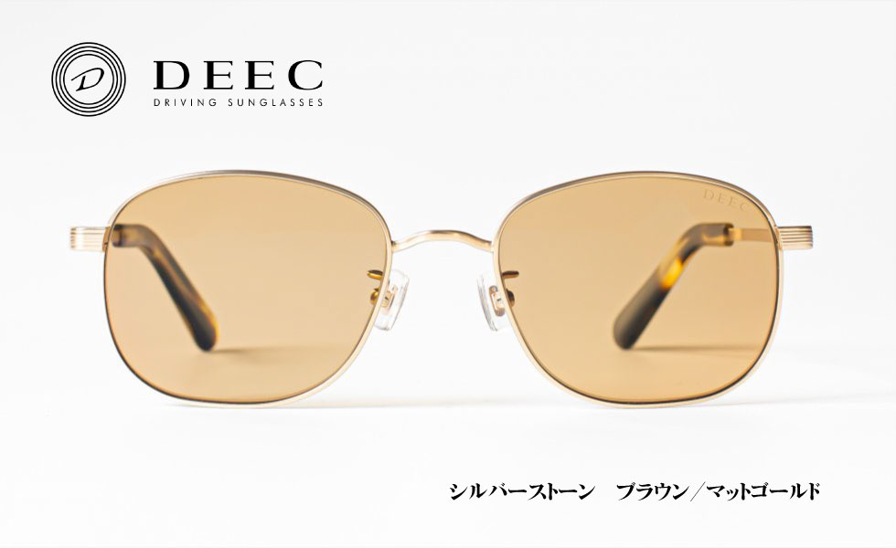 DEEC SILVERSTONE ディーク シルバーストーン 1905 Matte Gold / Brown (マットゴールド/ブラウン)　1906 Matte Silver / Grey (マットシルバー/グレー)　ビンテージ スクエアレンズ　ガラスレンズ　日本製 鯖江製　サングラス　ドライブ オシャレ