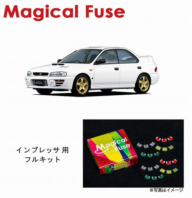 楽天市場】インプレッサ GDB(ヒューズ|電子パーツ):パーツ 楽天市場】インプレッサ GDB(ヒューズ|電子パーツ):パーツ