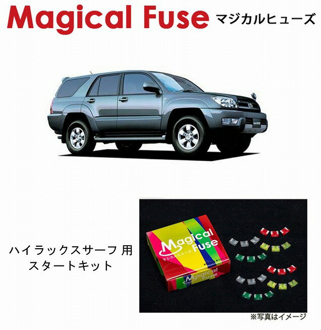 【注意事項・必ずお読みください】 ■下記地域へお届の場合は追加で送料が発生致します。ご注文後に金額を変更させて頂きます。ご了承ください。 　北海道：＋1,500円　四国：＋600円　九州：＋600円 　沖縄 (本島)：＋2,500円 　離島：＋3,000円 ■代金引換払いはご利用いただけません。代引きでご注文頂いた場合は、キャンセルとさせて頂きますのでご了承ください。■適合をお確かめの上、お買い求めください。適合違いによる交換、返品はお受けできかねます。 ■交換をご自身でやられる場合は必ず車両の電源はオフの状態、バッテリーのマイナス端子を外して作業を頂けると完璧です。 表を見ながら何度も確認しながら確実に1個1個交換をしてください。