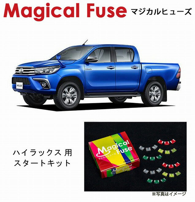 【注意事項・必ずお読みください】 ■下記地域へお届の場合は追加で送料が発生致します。ご注文後に金額を変更させて頂きます。ご了承ください。 　北海道：＋1,500円　四国：＋600円　九州：＋600円 　沖縄 (本島)：＋2,500円 　離島：＋3,000円 ■代金引換払いはご利用いただけません。代引きでご注文頂いた場合は、キャンセルとさせて頂きますのでご了承ください。■適合をお確かめの上、お買い求めください。適合違いによる交換、返品はお受けできかねます。 ■交換をご自身でやられる場合は必ず車両の電源はオフの状態、バッテリーのマイナス端子を外して作業を頂けると完璧です。 表を見ながら何度も確認しながら確実に1個1個交換をしてください。