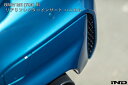 BMW M5 (F90) 用 AUTOTECKNIC リアリフレクターインサート ハニカム 381896 左右セット オートテクニック カスタマイズ エアロパー...