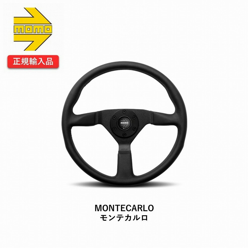 楽天6wheels LIFE【新商品】【国内正規輸入品】MOMO モモ ステアリング　M-6　 MONTECARLO モンテカルロ　外径 380mm グリップ：グリップ：ブラックレザー　スポーク：ブラック　ステッチ：黒のパラレルステッチ　HB-17ホーンボタン付属