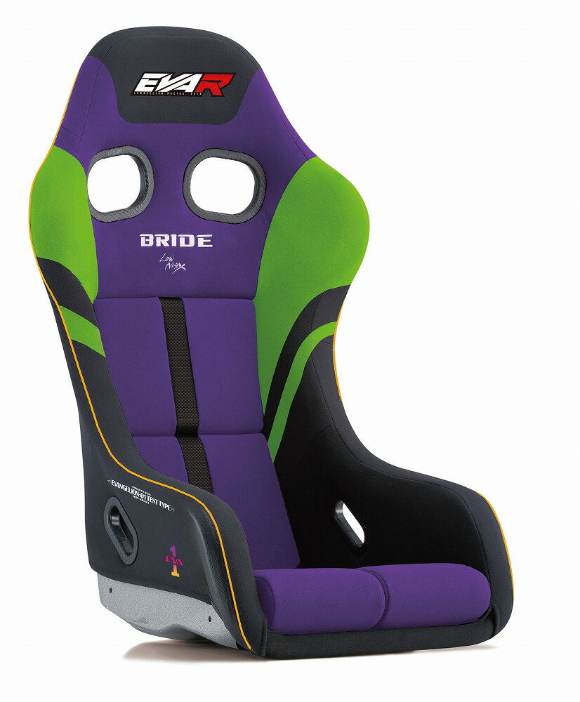 �֥�å� BRIDE ZETA IV REIMS EVAR MODEL01 FRP������С������� HAEV01���������󥲥ꥪ��졼���󥰥���ܥ졼������ǥ롡��浡���顼�ǥե�ȥ�ࡡ������4�쥤�ॹ��������ǥ� �Хå��ץ��ƥ������� �ݰ´��Ŭ�� �����ȥ졼������� ���ݻ���