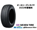 2023年製 215/65R16 オールシーズンタイヤ 4本セット NEXEN ネクセン N blue 4Seasons VAN エヌブルー 4シーズン バン 215 65 R16 109/107T ショップ・会社発送のみ・代引き不可