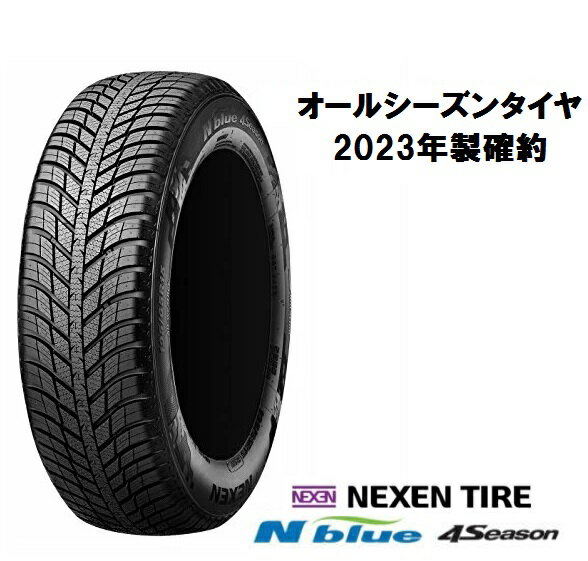 nb-2023.jpg nb-2023.jpg