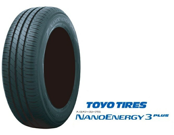 185/70R14 ޡ 4ܥå TOYO TIRES NANOENERGY 3 PLUS 185 70 R14 88S åסȯΤߡԲ ȡ衼 ʥΥʥ ꡼ ץ饹