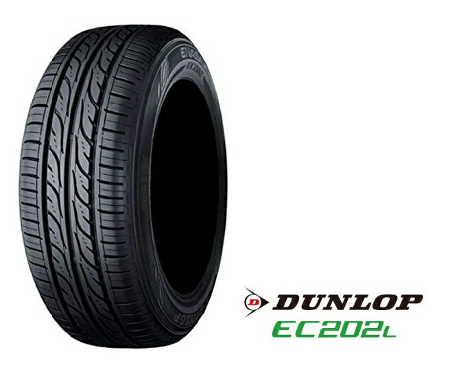 175/70R14 サマータイヤ 4本セット ダンロップ エナセーブ EC202L 175 70 R14 84S ショップ・会社発送のみ・代引き不可 DUNLOP ENASAVE