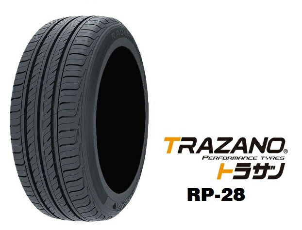 185/70R14 サマータイヤ 4本セット TRAZANO RP-28 185 70 R14 88T ショップ・会社発送のみ・代引き不可 トラザノ アールピー28