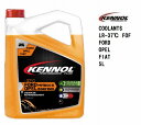 ケノール クーラント KENNOL COOLANTS LR -37℃ FOF （FORD-OPEL-FIAT） 5L フランス製 冷却水 FIAT FORD OPEL