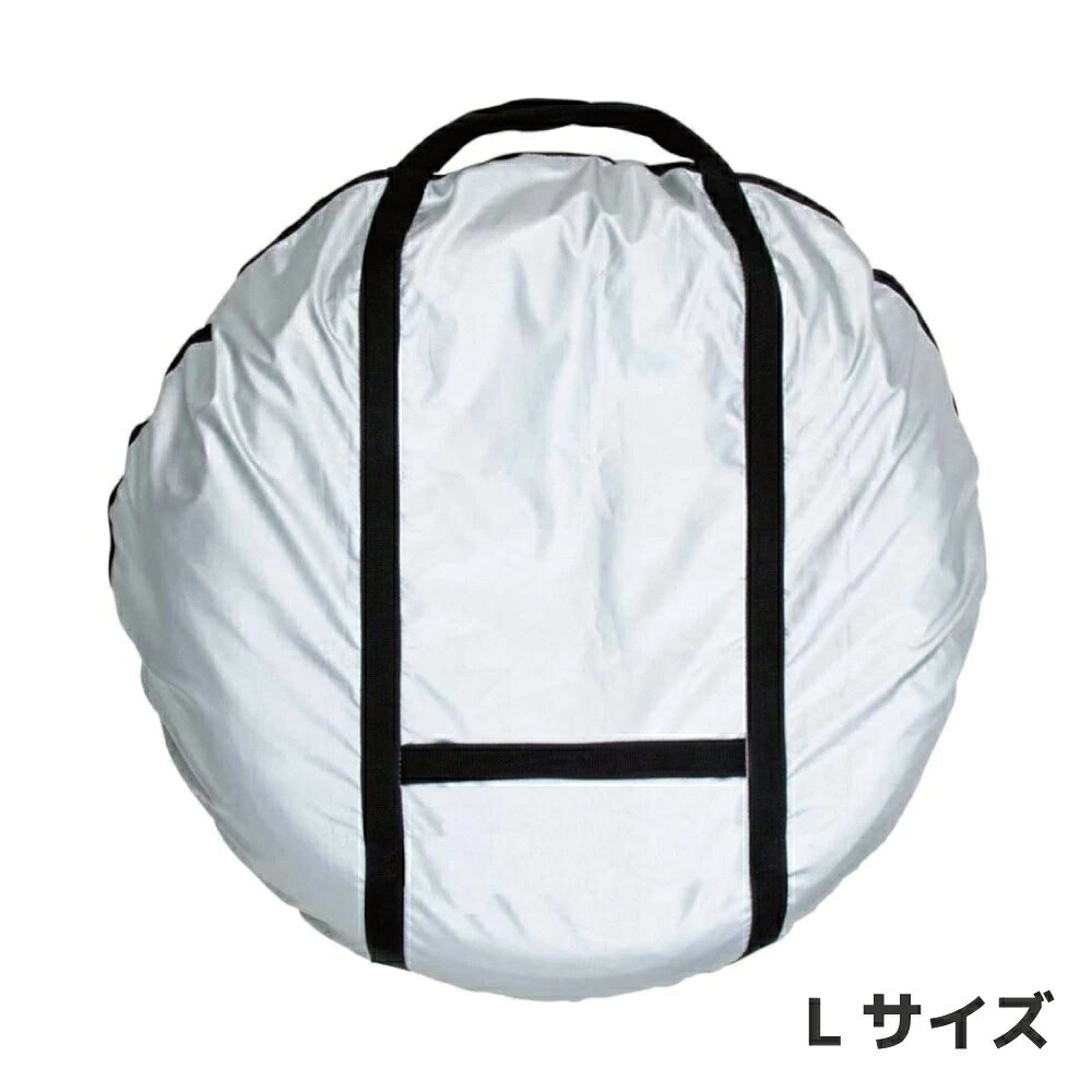 樂天商城 - タイヤキャリーバッグ Lサイズ 2枚セット 7205-06-SI 2000cc以上 大型車 小型車 RV車 移動 収納 ファスナー仕様