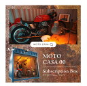 コンテナ バイクガレージ MOTO CASA 00 2台格納可能 大きなバイクガレージ【1棟限定販売】