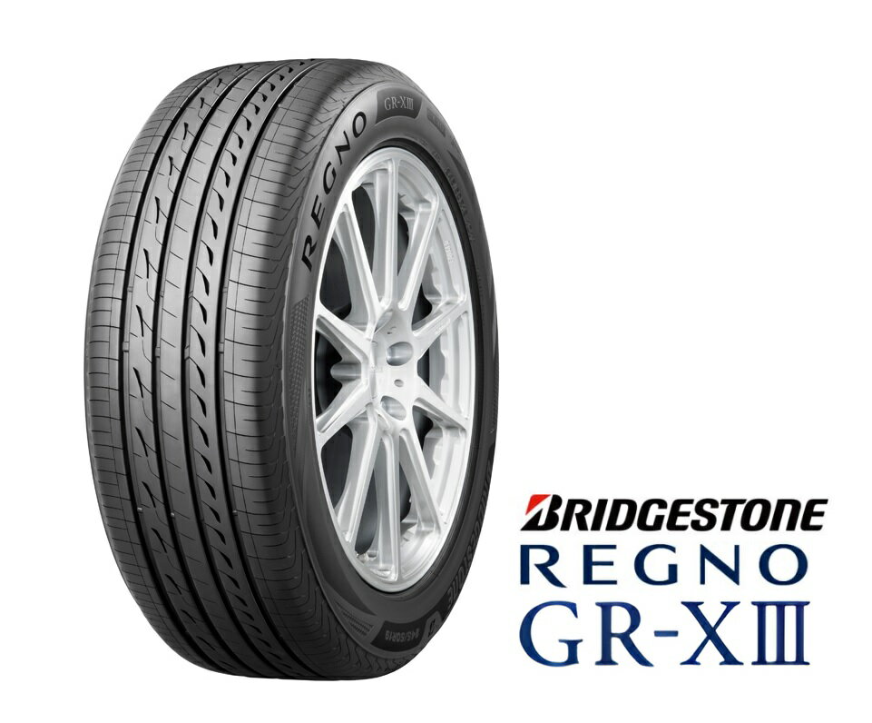 楽天市場】165 55 r15 regno 4本の通販