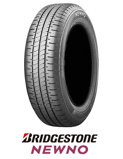 3ヶ月しか使っていない165/70 14R 4本ブリッジストーンノーマルタイヤ売ります！ 楽天市場】165/70r14 4本セット（ブランドブリヂストン）（サマー