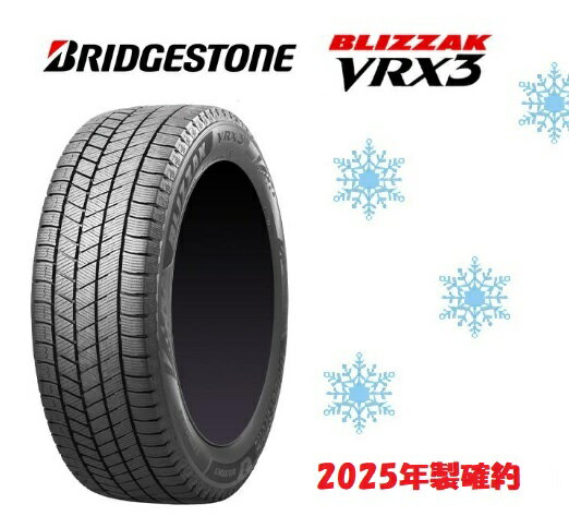 6wheels LIFE㤨2025ǯ 195/65R15 åɥ쥹 4ܥå BRIDGESTONE ֥¥ȥ BLIZZAK VRX3 195 65 R15 91Q åסȯΤߡԲġפβǤʤ81,374ߤˤʤޤ