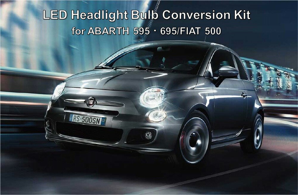 新商品　フィアット500 アバルト500 695 LEDヘッドライトバルブコンバージョンキット　core OBJ select LED Headlight Bulb Conversion Kit for ABARTH 595・695/FIAT 500　CO-LHB-FA01　純正プロジェクターハロゲンヘッドライト車用　コードテックCAM　LEDバルブ　6000K