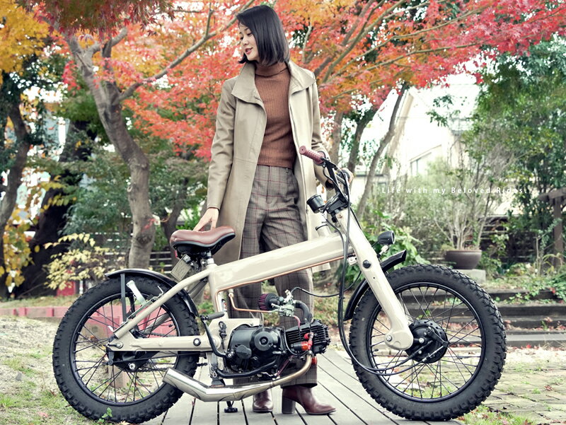 VELOCUB スーパーカブをベースにカスタムバイクを製作 納期3ヵ月～