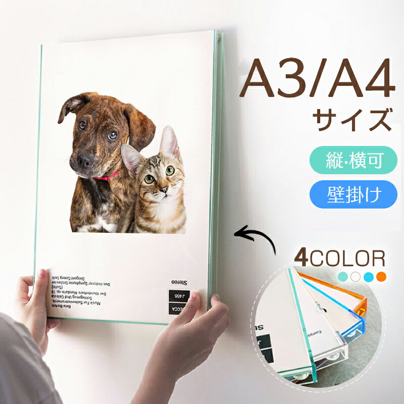 楽天市場】油絵 額縁(インテリア・寝具・収納)の通販 楽天市場】油絵 額縁(インテリア・寝具・収納)の通販