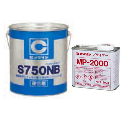 楽天市場】セメダイン mp-2000の通販 楽天市場】セメダイン mp-2000の通販