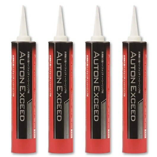 オートンイクシード 320ml × 4本 【北海道・沖縄・離島は送料別途】