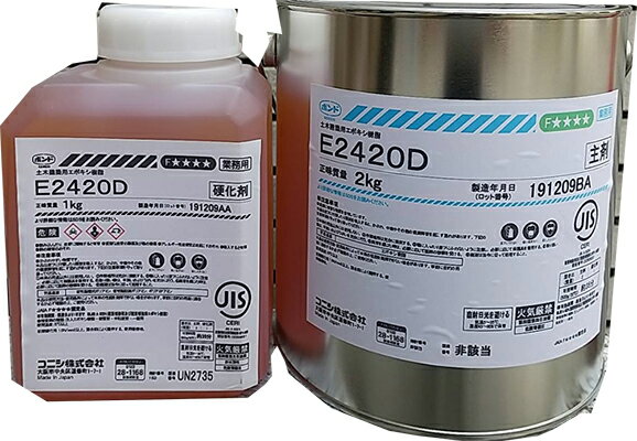 ݥ | ˥ܥ E2420D 3kg4åȡʹǴ١