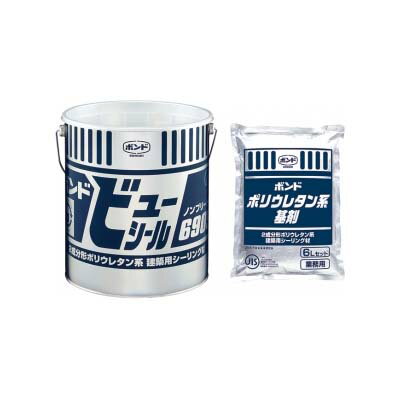 コニシボンド ビューシール6909 6L×2セット＋プライマーセット(#9：500g×1缶)