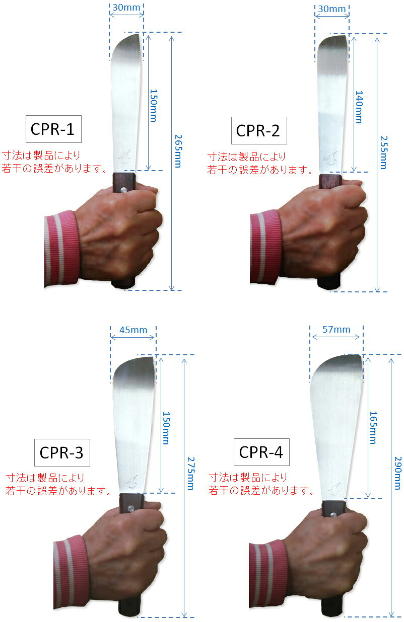 職人の金ベラ仕上げ用 全4種セット（ステンレス）【コーキングヘラ】金ヘラ caulking-pro-10000519 コーキングプロ サンプル画像3