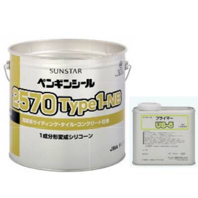 ���󥹥��� �ڥ󥮥󥷡��� �������ꥳ�� MS2570type1-NB �����ǥ����� 4L��2�� ��°�̡��ȥʡ�(0.27L��2��)�ܥץ饤�ޡ�(US-5��500ml��1��)���å�