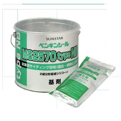 ���󥹥��� �ڥ󥮥󥷡��� �������ꥳ�� MS2570typeNB 4L��2�� ������