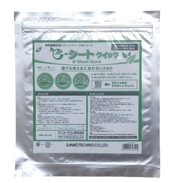 Rakuten - サンコーテクノ ES-300S150X150 e−シートクイック 小 150X150X1．0mm e-シートクイック 150mmx150mm 環境安全用品 TECHNO SANKO