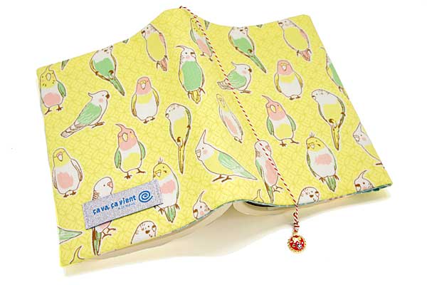 [とりあえず「ピーちゃん」から 布製 アニマル]（ネコポス便もOK!）【ブックカバー 文庫本サイズ】【文庫版】【ギフトにも】【gift】のサムネイル