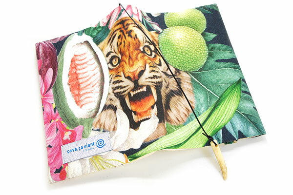 ブックカバーオープニング・タイガー 布製 アニマル柄文庫本サイズ