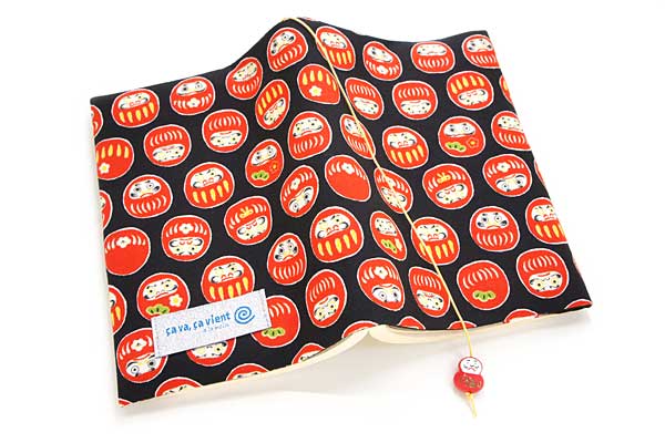 ブックカバーあっち向いてホイ、もしたい 布製 カジュアル文庫本サイズ