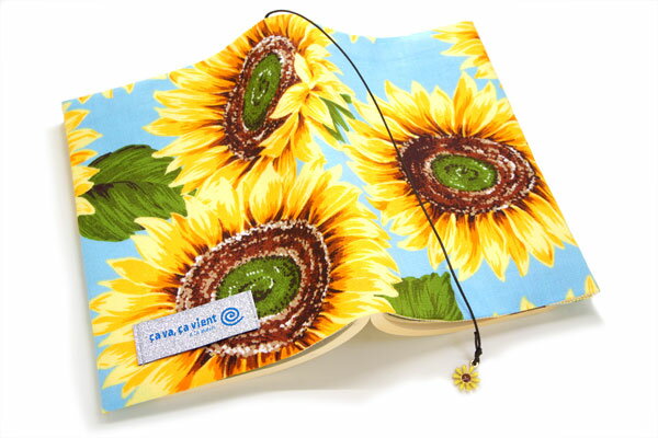 ブックカバー 向日葵大作戦 flower 布製 フラワー 文庫本サイズ