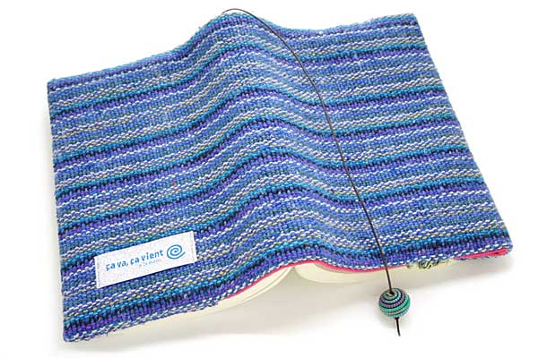 ブックカバー クール・ボーダー 布製 シック 文庫本サイズ