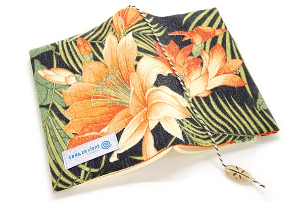 ブックカバー 上を向いて咲こう 布製 ヴァカンス 文庫本サイズ