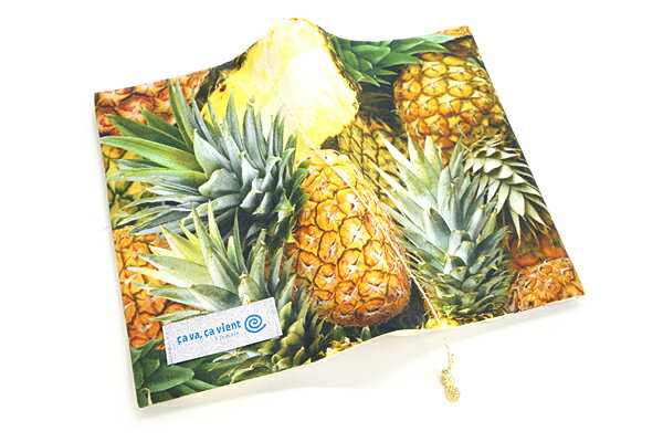 ブックカバー パインの彼方 布製 ヴァカンス 文庫本サイズ