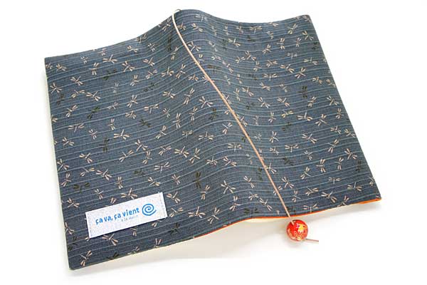 ブックカバー 憧憬ノスタルジー 布製 和柄 文庫本サイズ