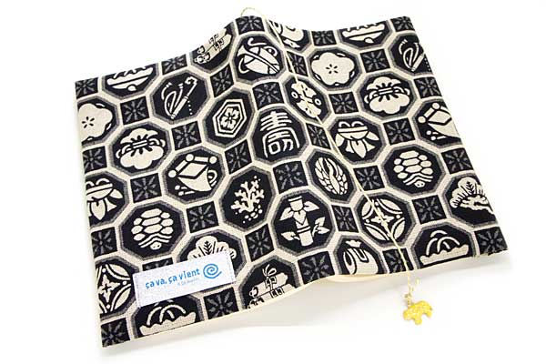 ブックカバー タイガー&紋々 布製 和柄 文庫本サイズ