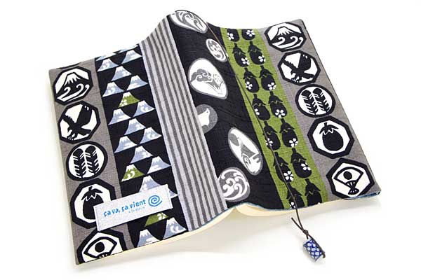 ブックカバー 一富士二鷹三茄子 布製 和柄 文庫本サイズ