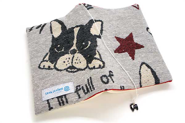 ブックカバー 「白」目は心の窓 布製 アニマル柄 文庫本サイズ