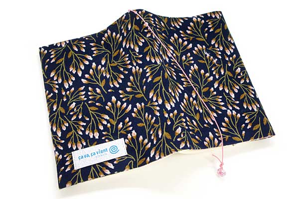 ブックカバー 蕾 布製 カジュアル 文庫本サイズ