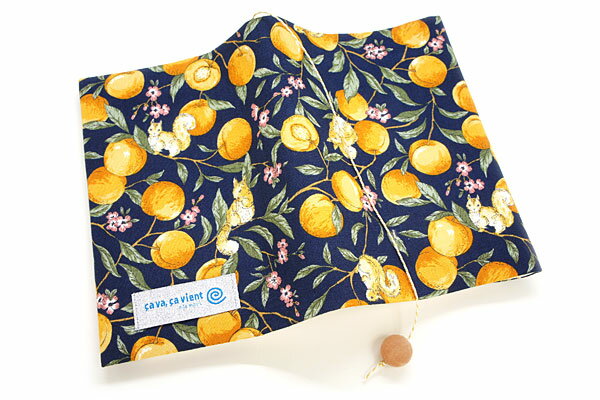 ブックカバー リスのたからもの 布製 カジュアル 文庫本サイズ