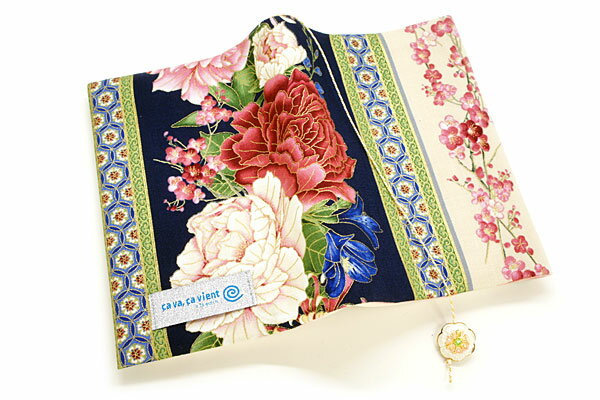 ブックカバー 華になれ flower 布製 フラワー 文庫本サイズ