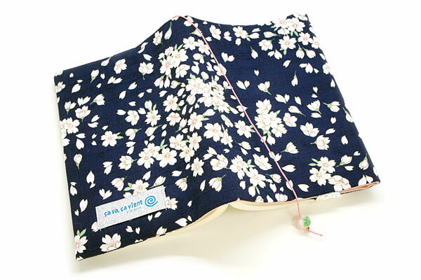 Rakuten - ブックカバー 春桜 flower 布製 フラワー 文庫本サイズ