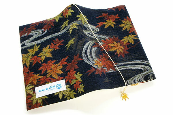 ブックカバー 野山の錦　布製 ヴァカンス 文庫本サイズ(3)