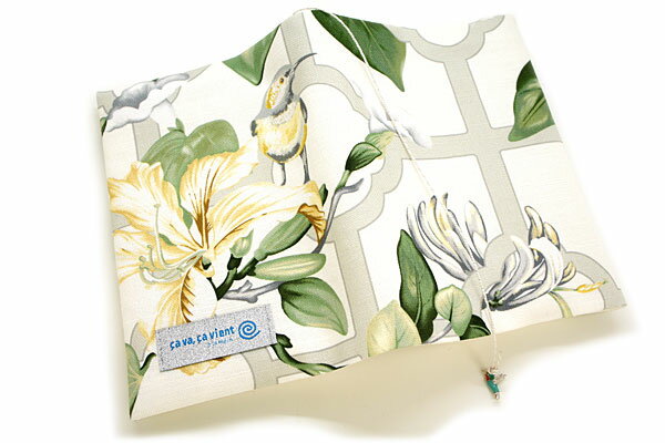 ブックカバー “超”立体主義 布製 ヴァカンス 文庫本サイズ