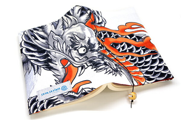 ブックカバー 龍舞鷹揚 布製 和柄 文庫本サイズ