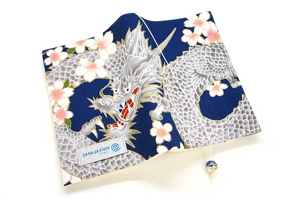 ブックカバー 桜龍 布製 和柄 文庫本サイズ