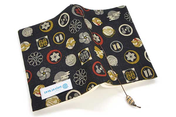 ブックカバー 始まりの意匠 布製 和柄 文庫本サイズ