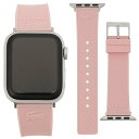 ラコステ LACOSTE 2050007 Apple watch strap アップル ウォッチ ストラップ 替えベルト 【38mm/40mm/41mm ケース対応 ※ベルトのみ】シリコンラバー ベルト ピンク レディース 交換バンド 付け替えベルト メンズ ユニセックス クロコダイル ワニ【r】【新品/未使用/正規品】